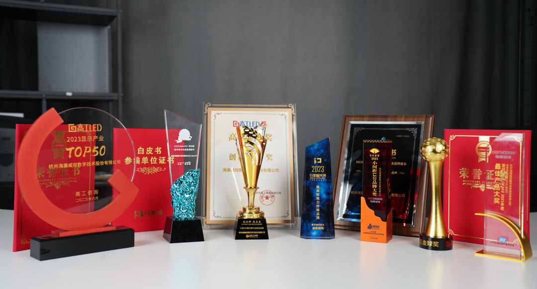 高端商業(yè)顯示就在海康威視